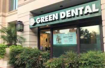 Outside of Office of Green Dental of Alexandria